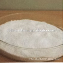 Nicotinamide B3 Vitamin CAS No: 98-92-0 Bp/Usp Cosmetic feed pharm industrial grade